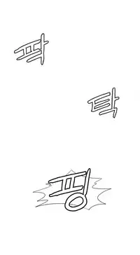 Miss Mystic Ch.1-24 (English) (Ongoing)