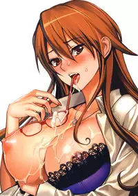 [inkey] Inbi Temptation