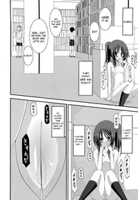 [Charu] Roshutsu Shoujo Yuugi Bangaihen | Exhibitionist Girl Play Extra Chapter (Roshutsu Shoujo Yuugi Jou) [English] [Munyu]