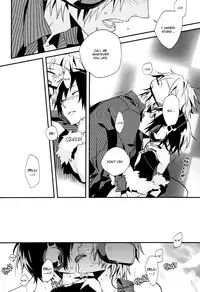 (C79) [inumog (Fujino Marumo)] delilili!! (Durarara!!) [English]