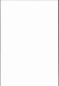 (C89) [23.4Do (Ichiri)] LIbeccio to Shinkon Seikatsu (Kantai Collection -KanColle-)