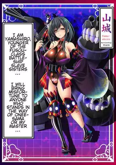 Akuochi Kanmusu Meikan 1 + 2.1