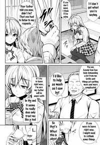 (C90) [Sugar*Berry*Syrup (Kuroe)] Erina-sama Ura Settai (Shokugeki no Soma) [English] {doujins.com}