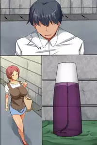 [MC] Chou Kyouryoku na Biyaku de Mukatsuku Onna-domo o Kyousei Hatsujou Sasete SEX-zuke de Ore Senyou Nikubenki ni Shite Nucho-nucho Harem!