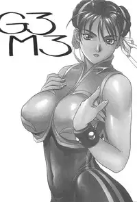 (C59) [Titancolor Brand (Inoue Takuya)] Chou Rakugakissu 2000 (Street Fighter)