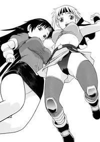 [Niiruma no Koya (Niiruma Kenji)] Milfa to Poala Yojouhan (Beet the Vandel Buster) [Digital]