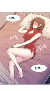 Miss Mystic Ch.1-24 (English) (Ongoing)