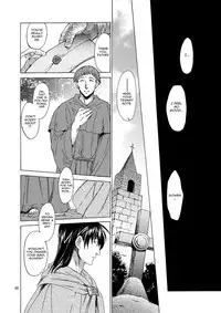 (C80) [Toko-ya (HEIZO, Kitoen)] Saint Foire Festival 5 (DL) [English] V2.0