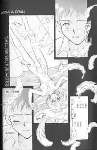 [Anthology] Angelic Impact NUMBER 01 (Neon Genesis Evangelion)