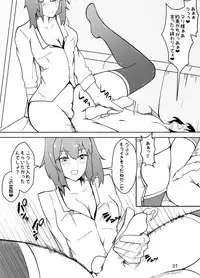 [Kiba o Muku] Crossdressing Teacher Gets Molested by Female Students [Digital]