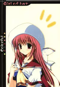 (C68) [A.L.C (Kannazuki Nem)] Colorful (Mobile Suit Gundam Seed Destiny)