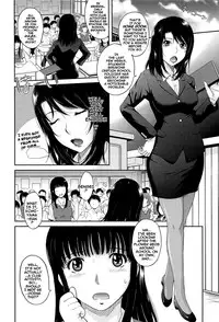 [Tsukino Jyogi] After school (Complete) [English]