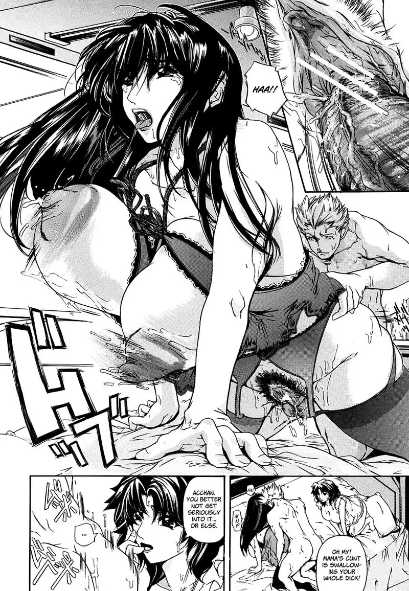 Oppai Mamire Chapter 1