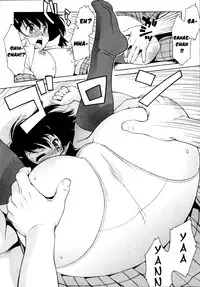 [Jingrock] Shishunki wa Hatsujouki - Adolescence is a sexual excitement period. - [English] [Decensored]