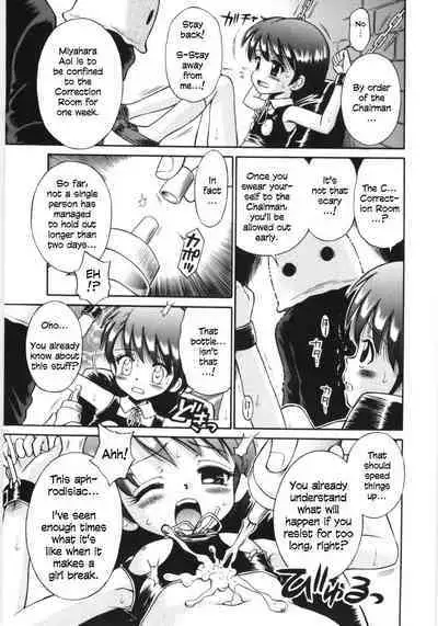 Mori no Naka no Shoujo | Girl in the forest Ch 1-6