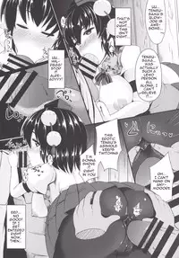 [Imomaru. (Kenpi)] Sasami (Touhou Project) [English] [robypoo] [Digital]