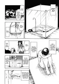 [Hakaba] Hikoukai Benjo In no Maku [English]