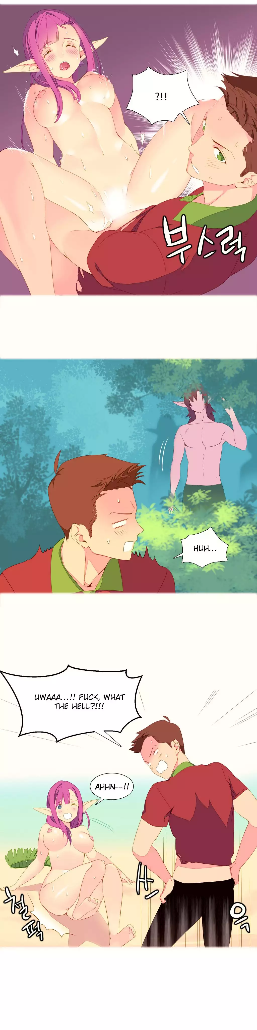 A World That I Rule Ch.01-17