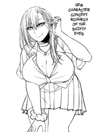 Nekura Megane ♀ | The Creepy Glasses Girl