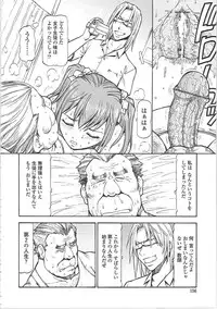 [ITOYOKO] SLAVE GIRLS