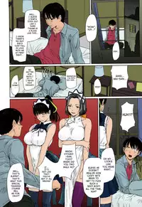 [Kisaragi Gunma] Mai Favorite Ch. 1-2 [English] [SaHa] [Colorized]