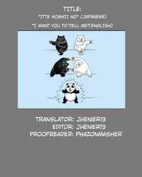 [Mitsugi] Itte Hoshii No (COMIC X-EROS #13) [English] [jhenier13]