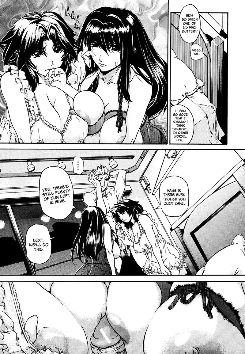 Oppai Mamire Chapter 1