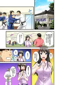 Ikasaremakuri no Zetsurin Senshumura Nikutai Report