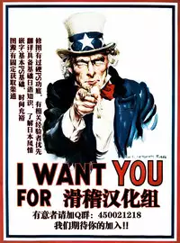 (C88) [Seitokaishitsu (Akimoto Dai)] KANA-KANA (THE IDOLM@STER CINDERELLA GIRLS)