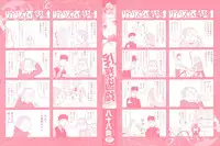 [Yasohachi Ryo] Titty Temptation Games Ch. 1-11 [English] {Tadanohito}