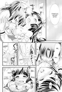 (C83) [SWEET PEA, COCOA BREAK (Ooshima Tomo, Ooshima Towa)] Kuchibiru Toiki | Your Breath On My Lips (Smile Precure!) [English] [Yuri-ism]