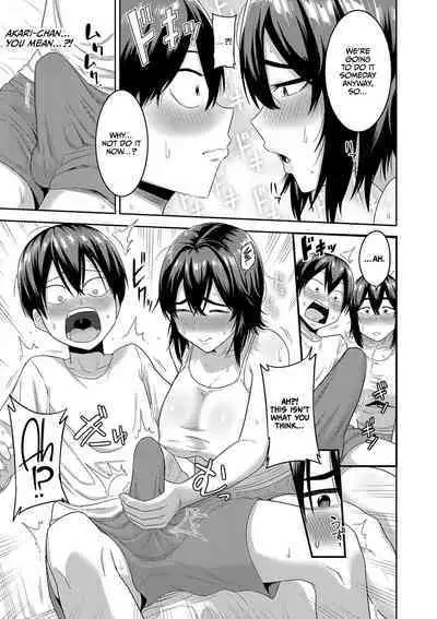 Mujintou de, SEX ni Kyoumi Shinshin na Dosukebe Inkya Joshi-tachi to Harem Life