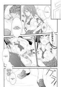(C81) [REI's ROOM (REI)] Boku no Yozora ga Konna ni Kawaii Wake ga Nai | There's No Way My Yozora Is This Cute (Boku wa Tomodachi ga Sukunai) [English] {Kamikakushi Translations}