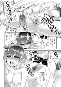 [Anthology] Nyotaika! Paradise 04