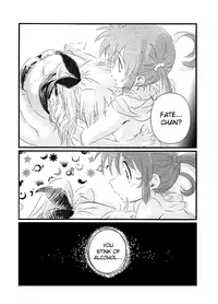 [Kurikoro.] Thermidor (Mahou Shoujo Lyrical Nanoha) [English] (NanoFate + Tigoris Translates)