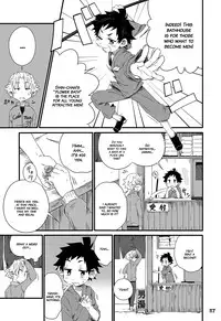 [Gymno (Kiriya)] GYMNO Soushuuhen Sono 1 | Gymno Compilation Part 1 [English] {Hataraki Bachi Translations} [Decensored]