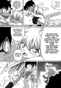 (C64) [Studio Empty (Nishi)] Shelley's U2 - Shelley-san no Yuuutsu (Detective Conan) [English] [EHCOVE]