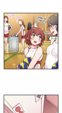 [Toyo] Traditional Job of Washing Girls' Body (Ch.7 - 13)[English][Ongoing]