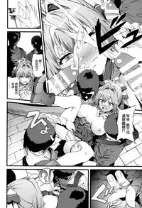 (C87) [EXTENDED PART (YOSHIKI)] Kaimaku Yoru no Theme Park (Hiru) (Amagi Brilliant Park) [Chinese] [空気系☆漢化]