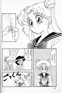[Chandora, LUNCH BOX (Makunouchi Isami)] Lunch Box 6 - Usagi (Bishoujo Senshi Sailor Moon)