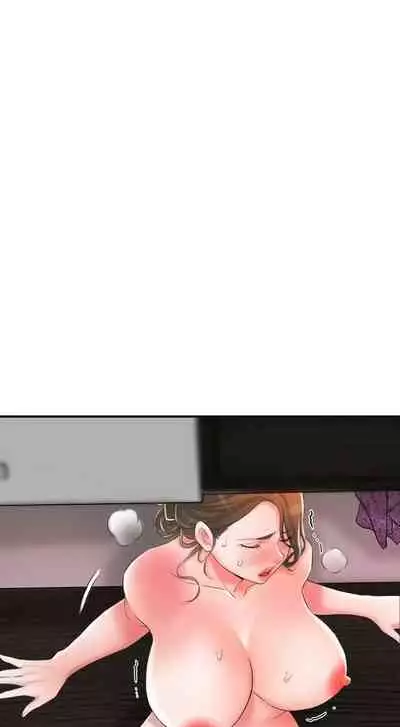 New Town [Lee Wan, Kim Suna] Ch.24/? [English] [Manhwa PDF]