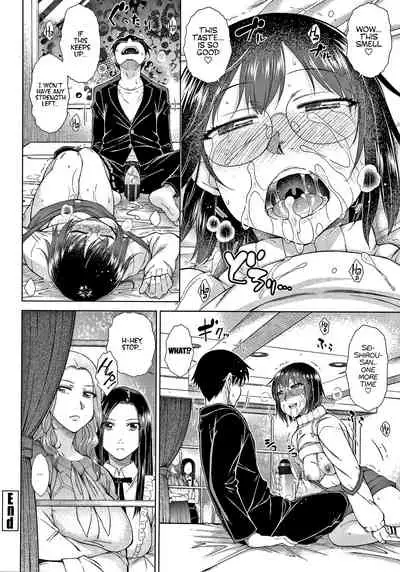 [Igarashi Shouno] Saikyou Hikikomori Onzoushi no Torokeru Konkatsu Harem | The Top-Tier Hikki Heir's Hubby-Hunting Harem Ch. 01-03 [English] [1F47B]