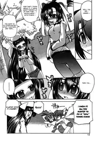 [Amatsu Sae] Marugoto Anju Gakuen Vol.2 Ch.7 [English] [Hidoi]