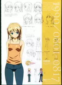 [Megastore Henshuubu, Jellyfish] SISTERS ~ Natsu no Saigo no Hi ~ ULTRA EDITION Official Funbook 1990/0801-0817