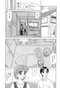 [Caramel Dow] Mama-san Bunny