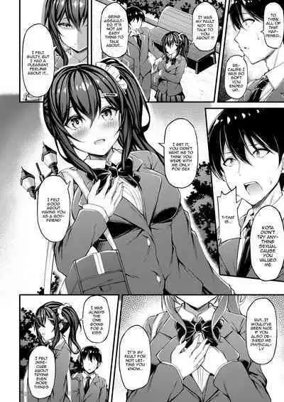 [Mofurentei (Xe)] Kanojo ga Separate o Matou Riyuu -Watashi no Oji-san ni Sasageru Seishun Iro no Separate- | The Reason My Girlfriend Wears a Two-Piece Track Uniform -The Youth-colored Uniform That I Offer To an Old Man- [English] {Doujins.com} [Digital]
