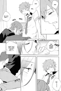 (C86) [esmeralda (Mitsuki)] Fuckin' my pussy (Free!) [English] [Holy Mackerel]