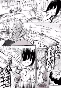 (Gunreibu Shuho & Houraigekisen Yo-i! Goudou Enshuu 3Senme) [Kokusai Tenjijou Uramon (Nabe Wataru)] TELOS (Kantai Collection -KanColle-) [Chinese] [哲学狗汉化组]