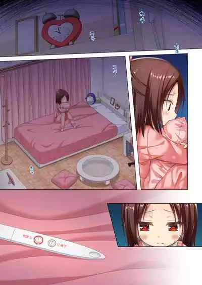 Owari no Nikkichou Full Color Tokutenyou