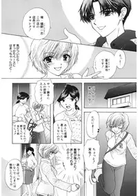 [Ozaki Miray] 365★SUPER COLOR +PLUS [Digital]